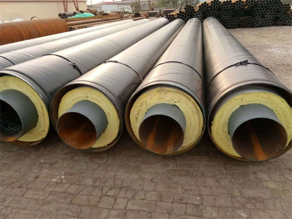 保温钢管