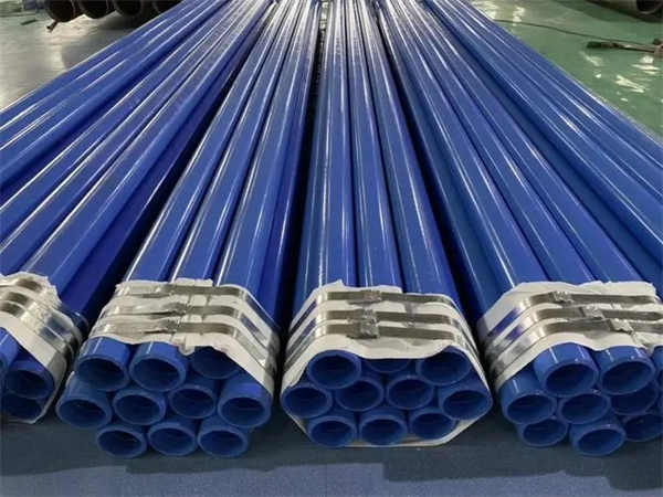 涂塑钢管